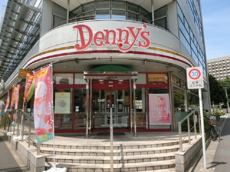 周辺エリア情報 賃貸ならタウンハウジング高田馬場店 周辺エリア情報 賃貸ならタウンハウジング高田馬場店