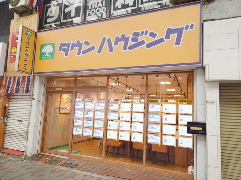 赤羽店