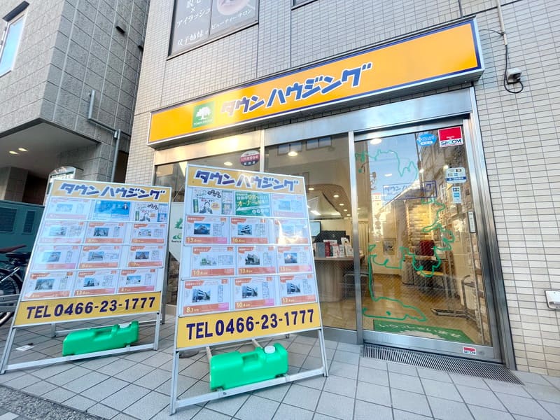 藤沢店