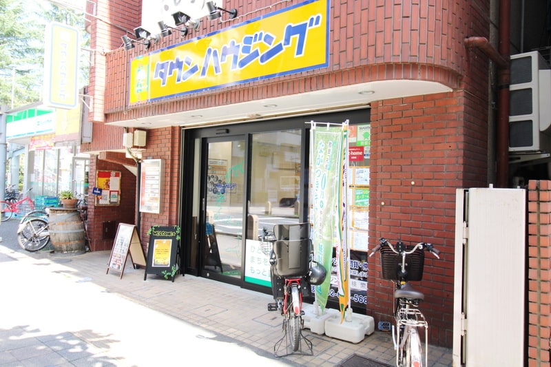 京王八王子店