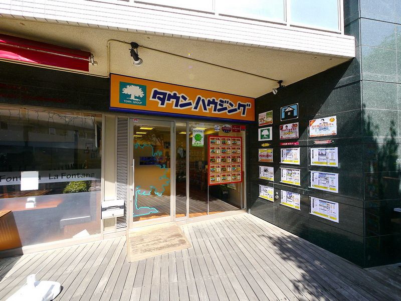 花小金井店