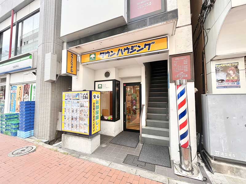 池袋東口店