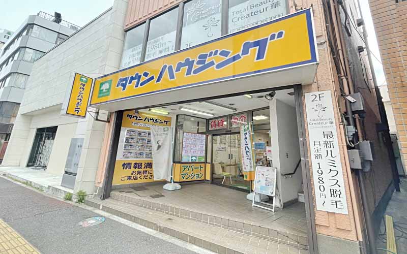 稲毛店