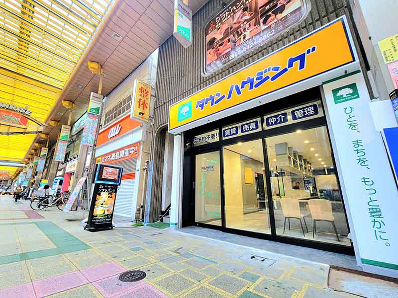 蒲田店