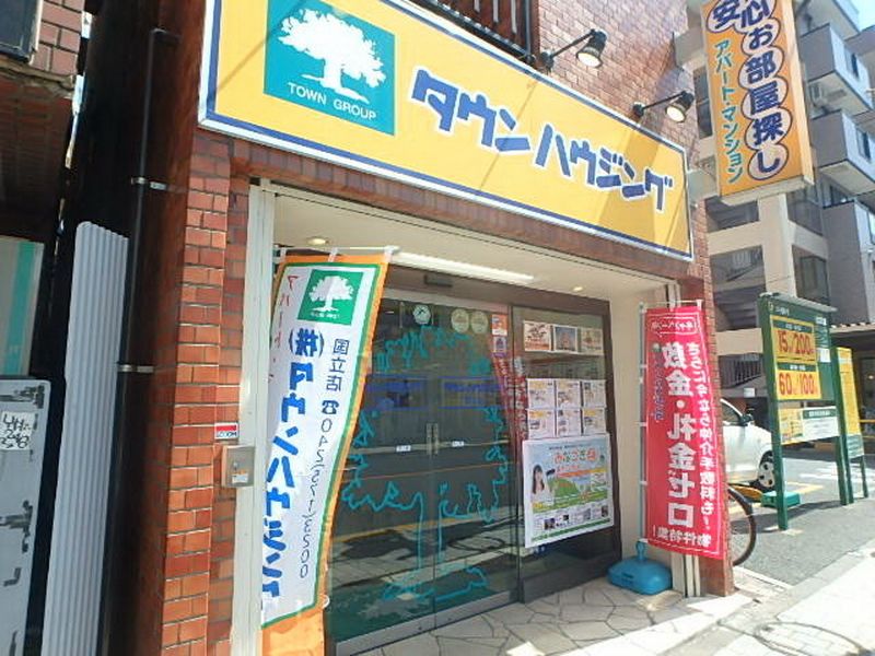 国立店