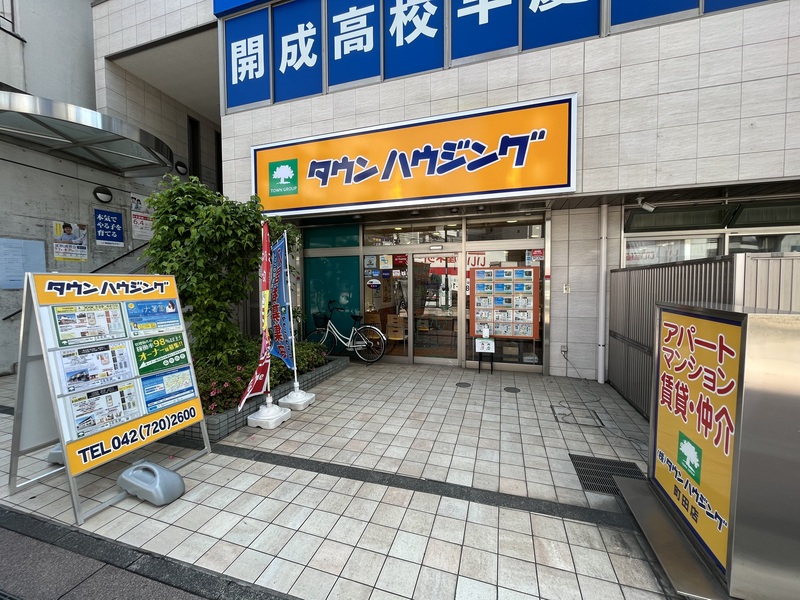 町田店