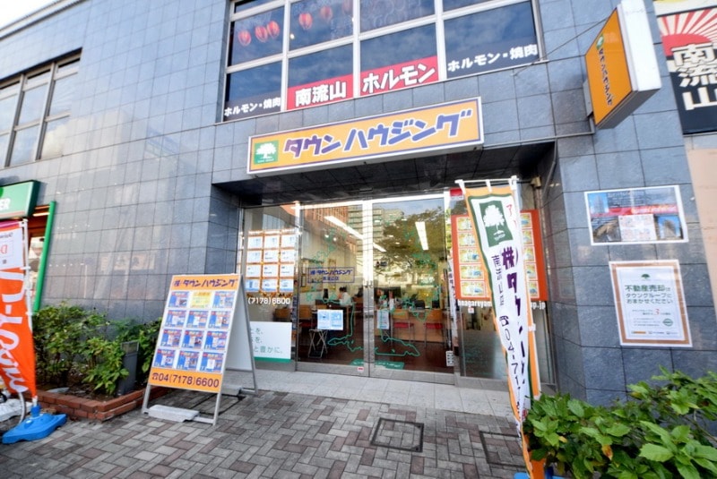 南流山店
