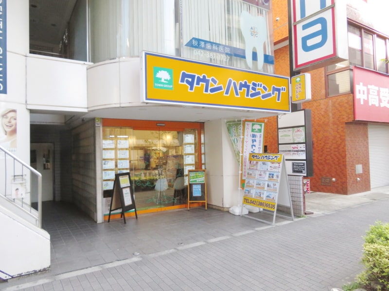 武蔵小金井店
