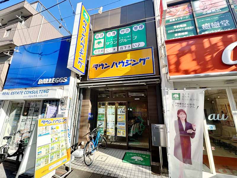 大岡山店