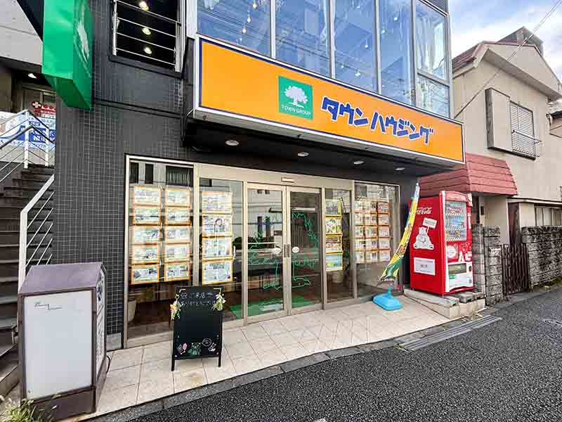 下北沢店