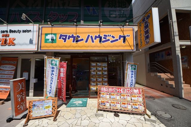 新越谷店