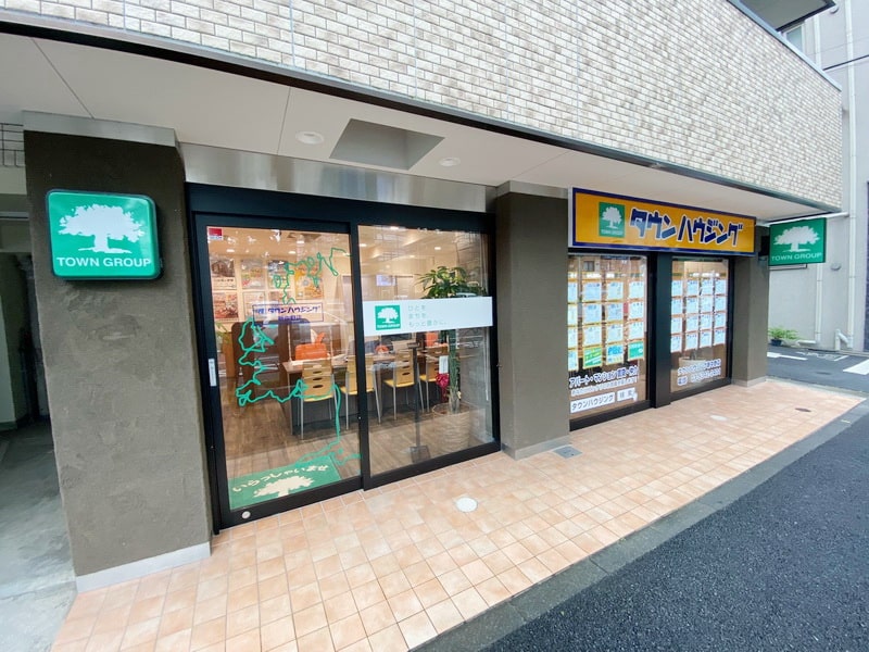 新中野店